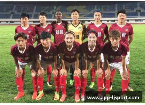 揭秘权健2017年球员名单及阵容构成